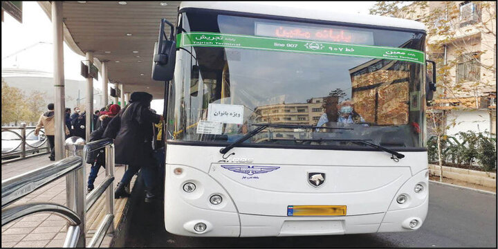 اجرای طرح اتوبوس وی‍ژه زنان /  اتوبوس تهران زنانه مردانه شد؟