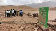 گزارش هواشناسی ۱۱ مرداد ۱۴۰۱ / زمان پایان بارش‌های سیلابی در ایران اعلام شد