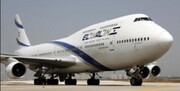اجازه پرواز هواپیمایی ال عال اسرائیل از حریم هوایی عربستان صادر شد