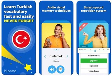 اپلیکیشن آموزش زبان ترکی استانبولی + منابع آموزشی جامع