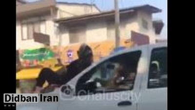 اقدام عجیب و خطرناک زن جوان با نشستن روی کاپوت ماشین در حال حرکت در چالوس / فیلم