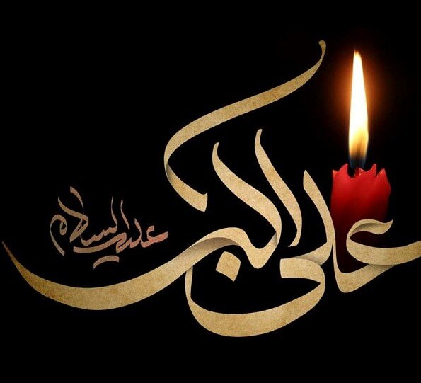 شب هشتم محرم/ حضرت علی اکبر(ع)