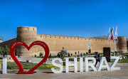 شیراز به چه چیزی معروف است؟