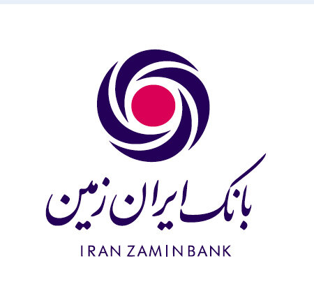تأیید محکم سپرده گذاران بانک ایران زمین
