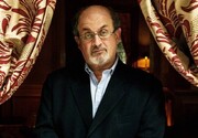 حمله به سلمان رشدی، نویسنده مرتد در نیویورک