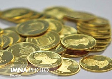 ریزش قیمت سکه به کانال ۱۳ میلیونی / آخرین قیمت سکه و طلا در بازار امروز
