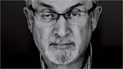 آخرین وضعیت سلامتی «سلمان رشدی» بعد از حمله