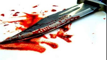 مادرکشی هولناک در تهران / زن مسن با ۳۰ ضربه چاقو کشته شد!