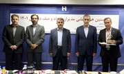 قهرمانان بهره‌وری ١٤٠٠ بانک صادرات ایران تجلیل شدند