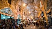 یک بازار خوب در قلب شیراز!