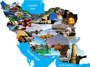 تاریخچه گردشگری در ایران