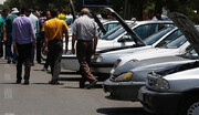 بازار خرید خودروهای دست دوم داغ شد/  ۸۵ درصد ایرانیان توان خرید خودروهای بالای ۳۰۰ میلیون را ندارند
