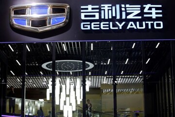 سود خودروی چینی جیلی ۳۵ درصد کاهش یافت