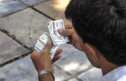 چه زمانی اقتصاد ایران با یارانه‌های نقدی خداحافظی می‌کند؟