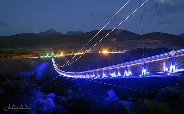 مرتفع‌ترین پل معلق خاورمیانه در ایران 