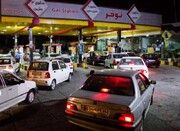 خبر مهم پایگاه اطلاع رسانی دولت درباره قیمت بنزین