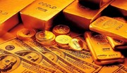 سکه امروز نیم میلیون تومان گران شد/ هر گرم طلای ۱۸ چقدر شد؟
