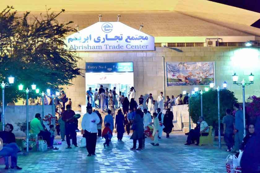 بازارهای چابهار منطقه آزاد