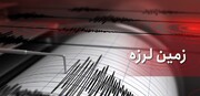 وقوع زلزله نسبتا شدید در خراسان جنوبی + جزییات