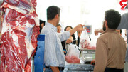 قیمت منطقی گوشت قرمز چقدر است؟