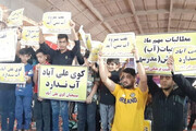 ماجرای اعتراض مردم خوزستان در نماز جمعه چه بود؟ + فیلم