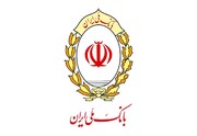 اکوسیستم دانش بنیان و نوآوری، پنجره جدید بانک ملی ایران در سیستم بانکی کشور