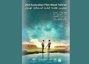 ۵ فیلم سینمای استرالیا در موزه سینمای ایران