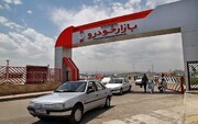 قیمت قطعی محصولات ایران‌خودرو در شهریور ۱۴۰۱ + جدول
