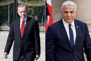 اسرائیل برای بهبود روابط با ترکیه شرط تعیین کرد