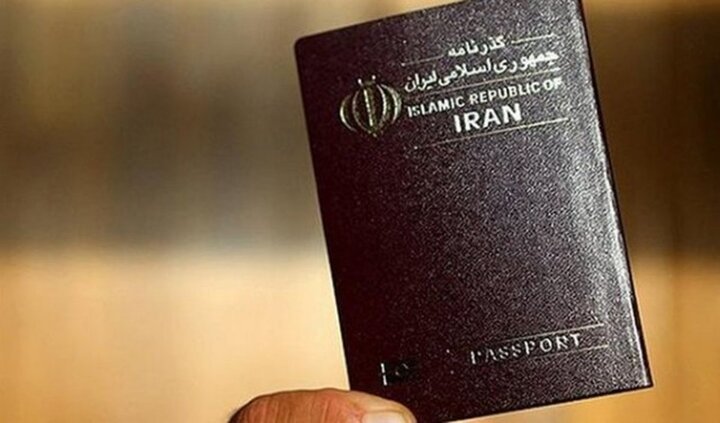 آدرس ۴ مرکز ارائه خدمات گذرنامه در تهران اعلام شد