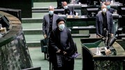 رئیس جمهور بیشترین «تذکر کتبی» را از نمایندگان مجلس گرفت