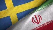 دو ایرانی در سوئد محاکمه شدند؛ ماجرا چیست؟