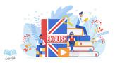بهترین اپلیکیشن آموزش زبان انگلیسی برای آیفون