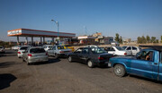کاهش سهمیه بنزین در ایران / سهمیه بنزین کدام خودروها کم شد؟