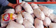 مرغ باز هم گران شد / قیمت هر کیلو ۶۰ هزار تومان گذشت