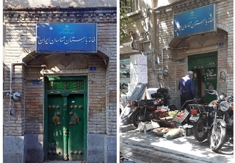 کتاب , سازمان میراث فرهنگی، صنایع دستی و گردشگری ,