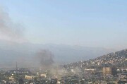 انفجار مرگبار در کابل در مراسم یک‌سالگی خروج نظامیان آمریکا