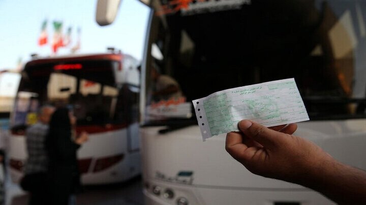 سفر به مرز عراق با اتوبوس چه قدر هزینه دارد؟
