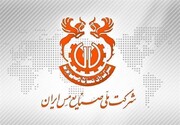پیام قدردانی رئیس مجمع «جهادگران استان کرمان» از مدیریت جهادی شرکت مس