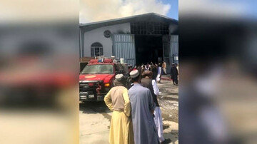 کارخانه موتورسیکلت افغانستان در آتش سوخت
