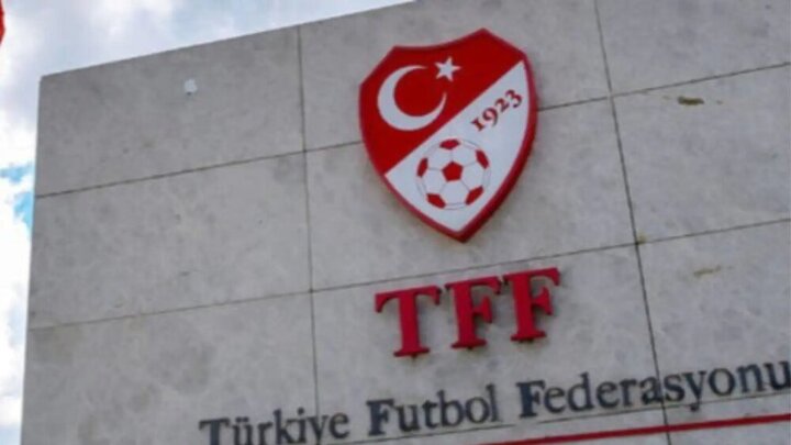 مقر فدراسیون فوتبال ترکیه مورد حمله مسلحانه قرار گرفت 