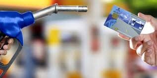  قیمت بنزین چه زمانی افزایش می‌یابد؟