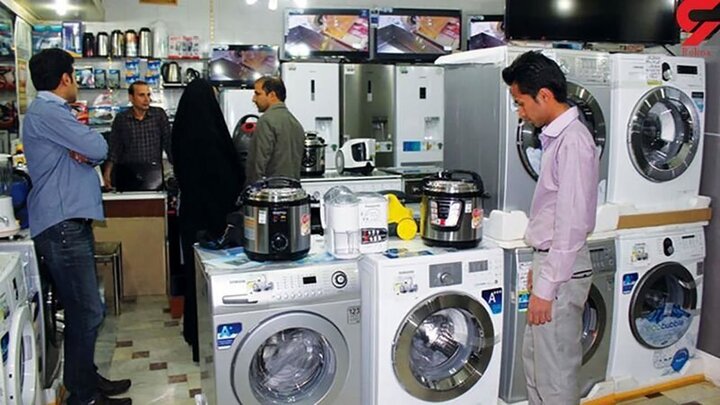 رکود در بازار لوازم خانگی ایران به ۹۰ درصد رسید