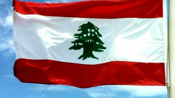 پل ارتباطی لبنان با خارج قطع شد