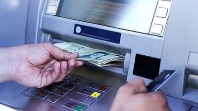 یارانه شهریور نقدی است؟