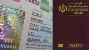 ویزای گروهی ایران و روسیه از سال ۲۰۲۳ لغو می‌شود