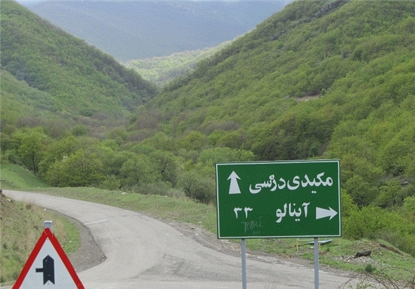 بهشتی پنهان در دل آذربایجان شرقی