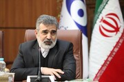 واکنش ایران به گزارش اخیر آژانس بین المللی انرژی اتمی