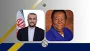 گفتگوی تلفنی وزرای خارجه ایران و آفریقای جنوبی