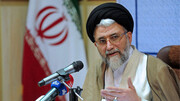 تحریم وزیر اطلاعات و وزارت اطلاعات ایران توسط خزانه داری آمریکا